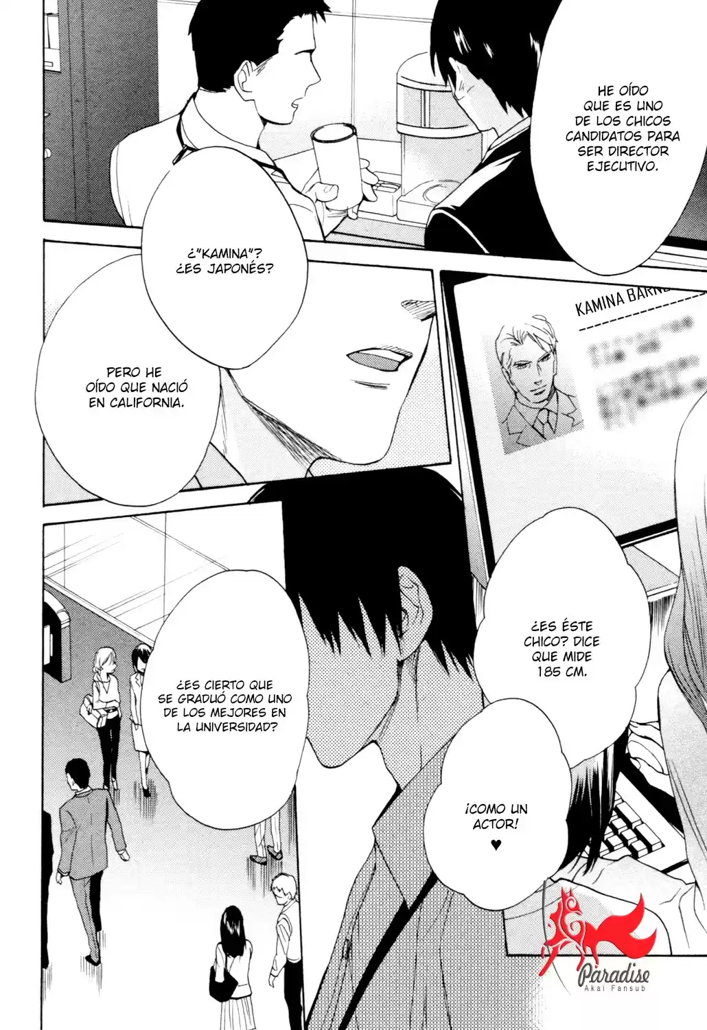 Ousama No Shichiya - Capítulo 1 - Página 12 - LectorTMOo