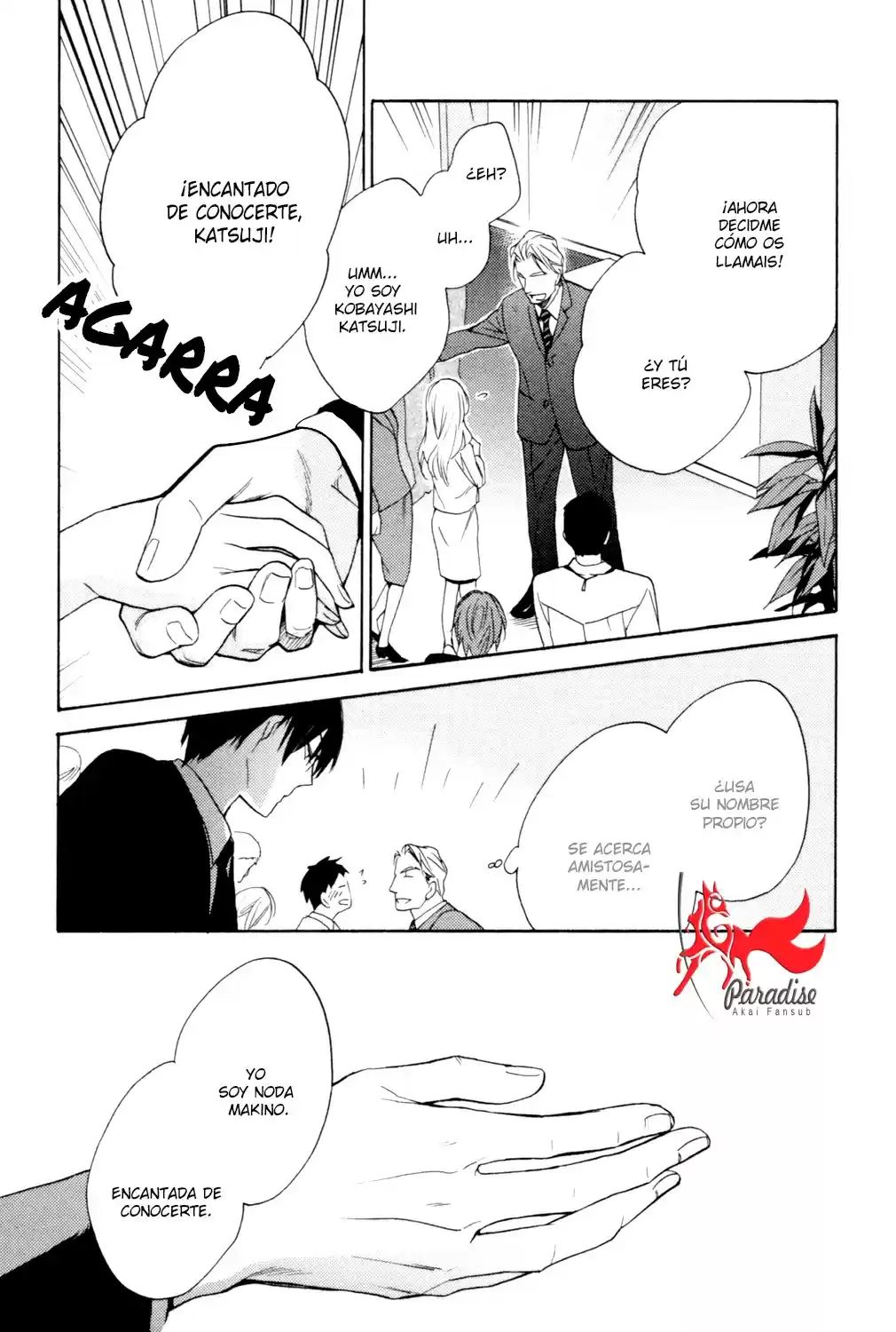 Ousama No Shichiya - Capítulo 1 - Página 19 - LectorTMOo