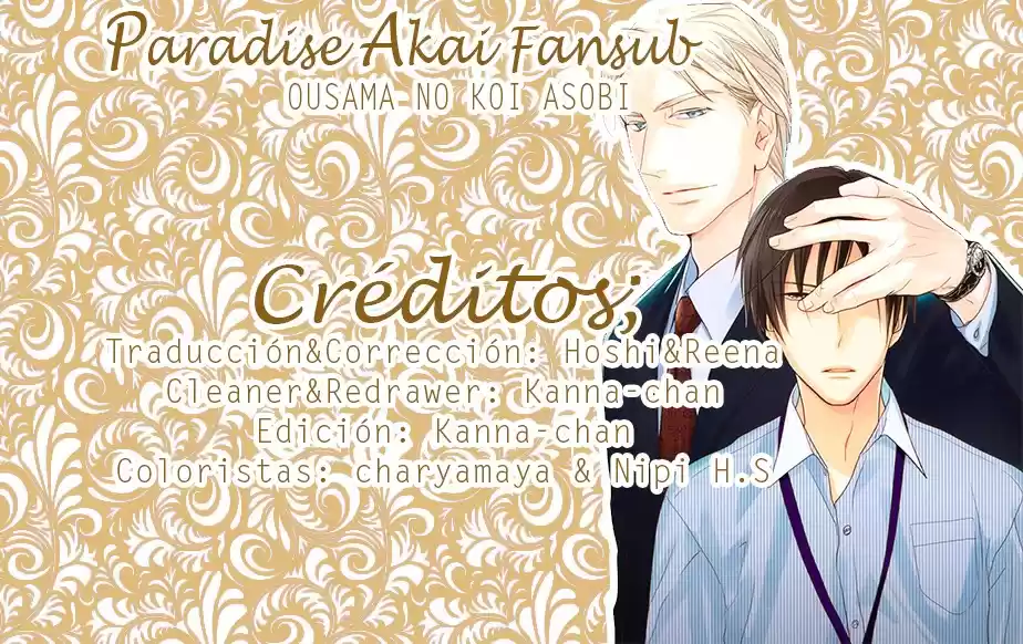 Ousama No Shichiya - Capítulo 3 - Página 1 - LectorTMOo