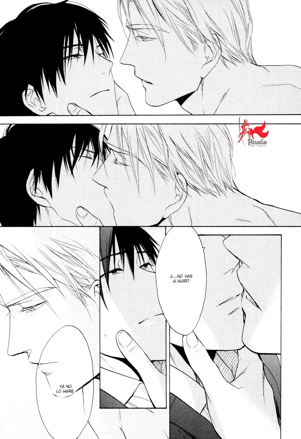 Ousama No Shichiya - Capítulo 3 - Página 18 - LectorTMOo