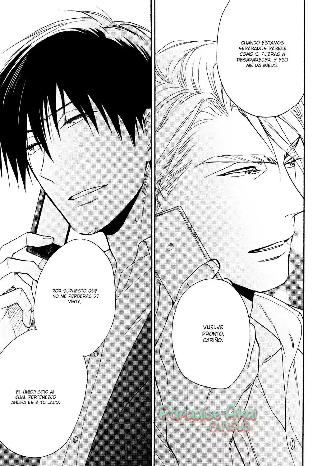 Ousama No Shichiya - Capítulo 5.2 - Página 11 - LectorTMOo