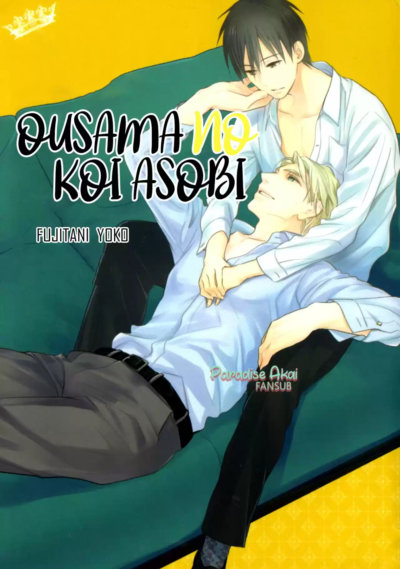 Ousama No Shichiya - Capítulo 6 - Página 4 - LectorTMOo