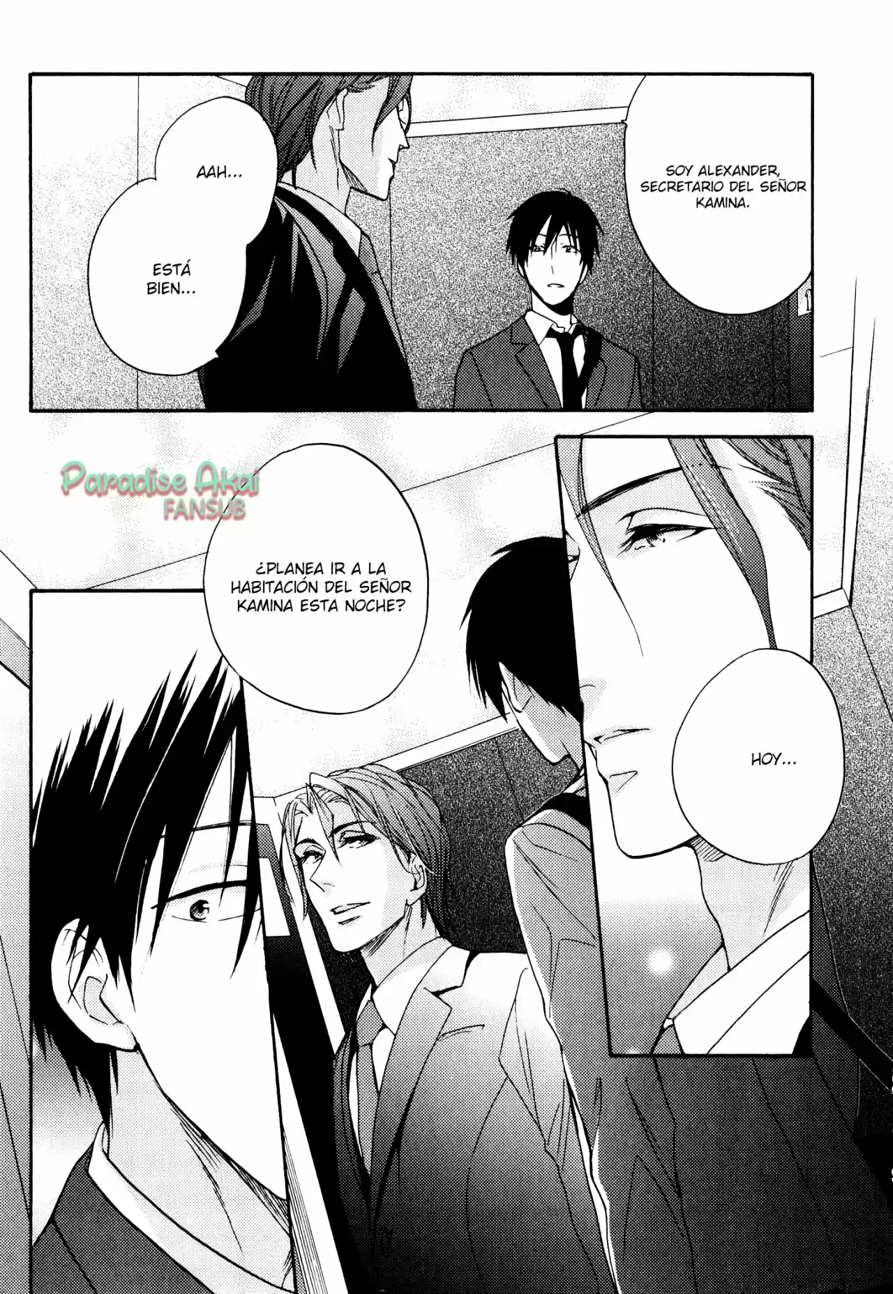 Ousama No Shichiya - Capítulo 6 - Página 17 - LectorTMOo