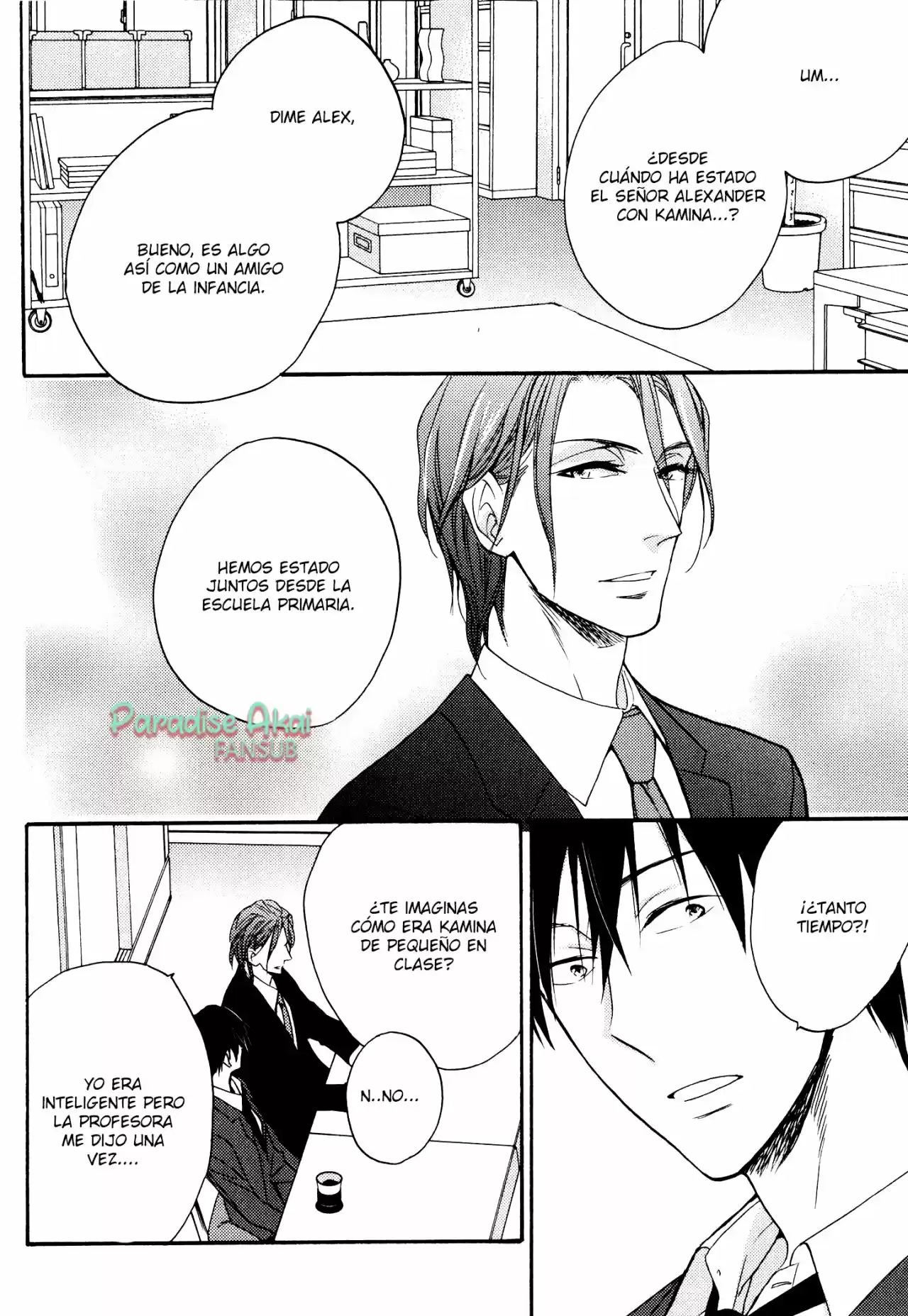 Ousama No Shichiya - Capítulo 6 - Página 19 - LectorTMOo