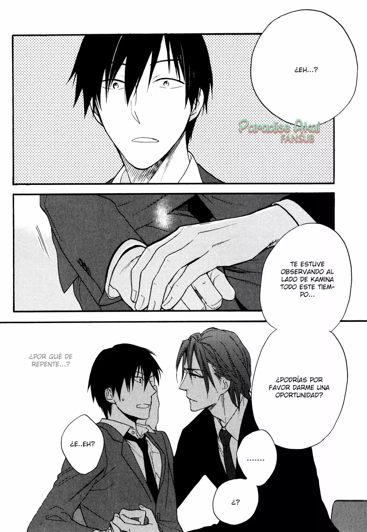 Ousama No Shichiya - Capítulo 6 - Página 21 - LectorTMOo