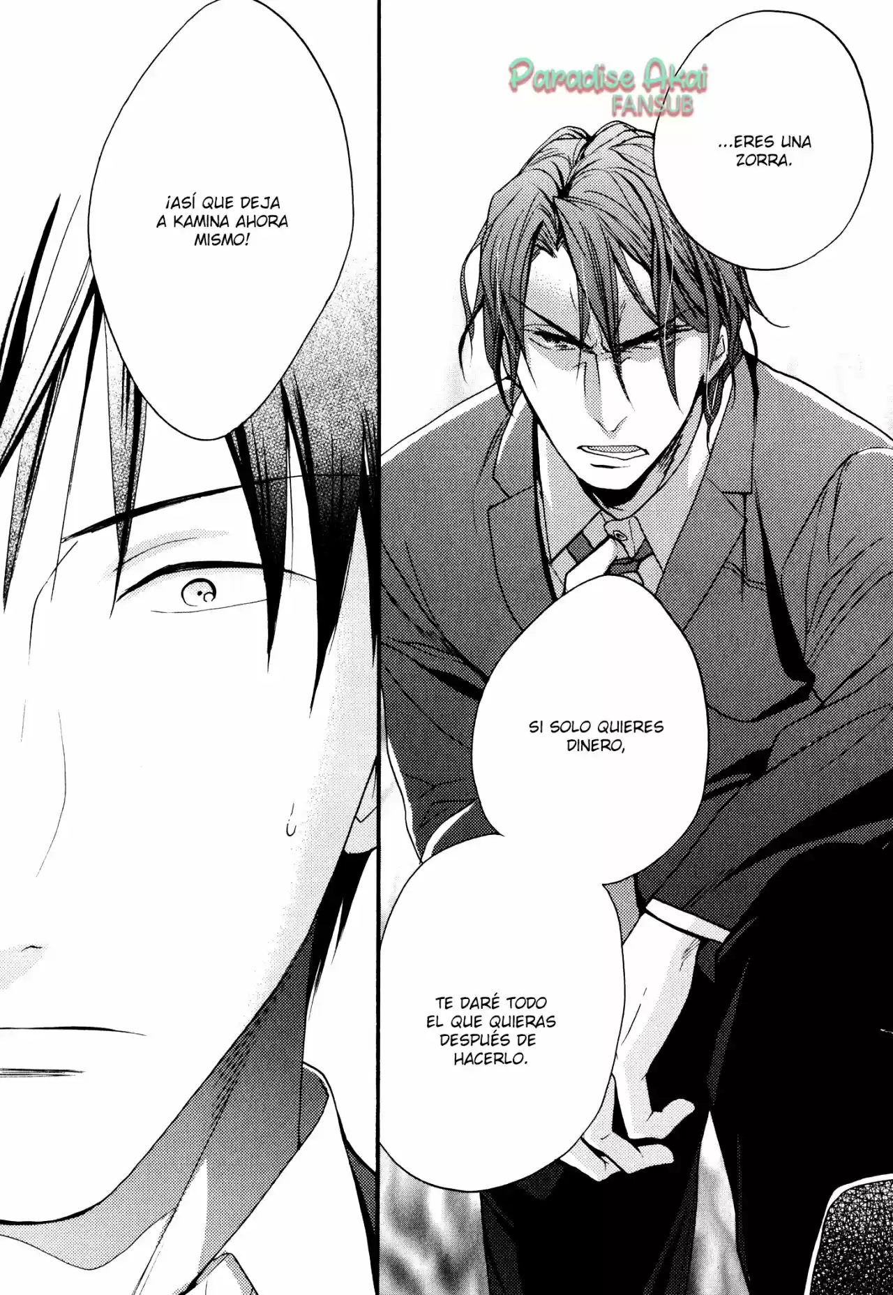 Ousama No Shichiya - Capítulo 6 - Página 24 - LectorTMOo