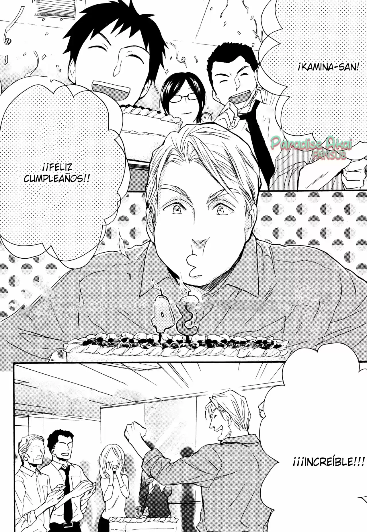 Ousama No Shichiya - Capítulo 7 - Página 11 - LectorTMOo