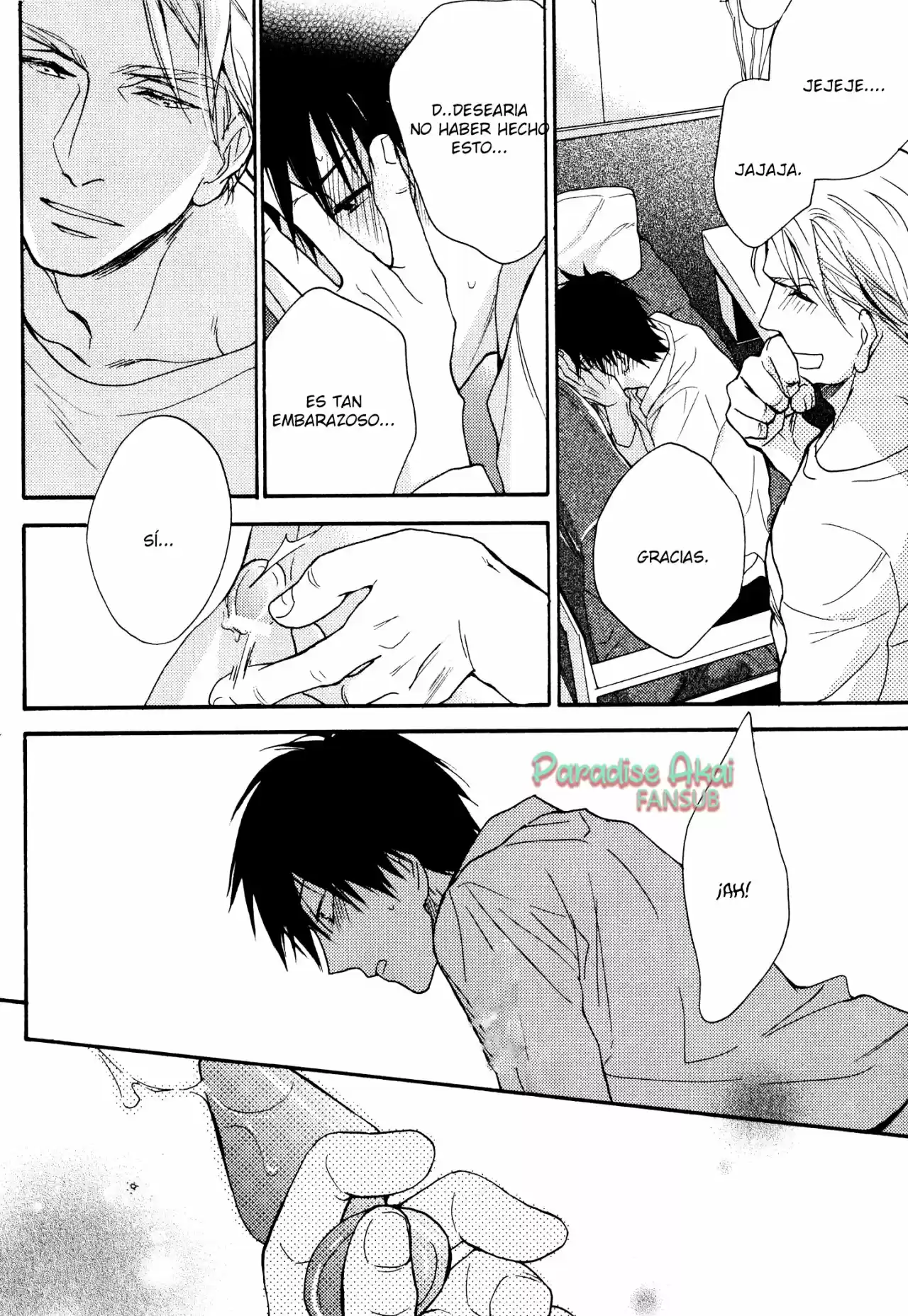 Ousama No Shichiya - Capítulo 7 - Página 23 - LectorTMOo