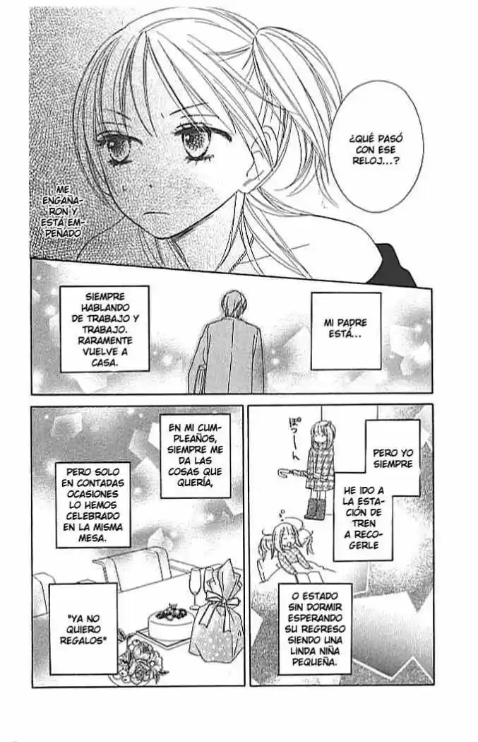 Ousama No Shichiya - Capítulo 1 - Página 13 - LectorTMOo