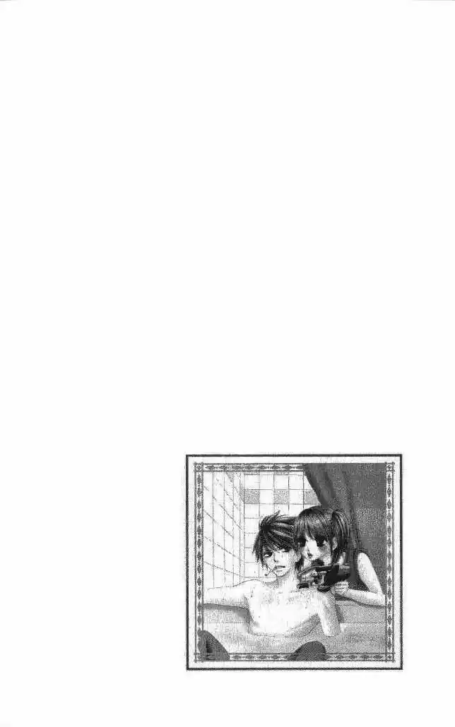 Ousama No Shichiya - Capítulo 2 - Página 1 - LectorTMOo