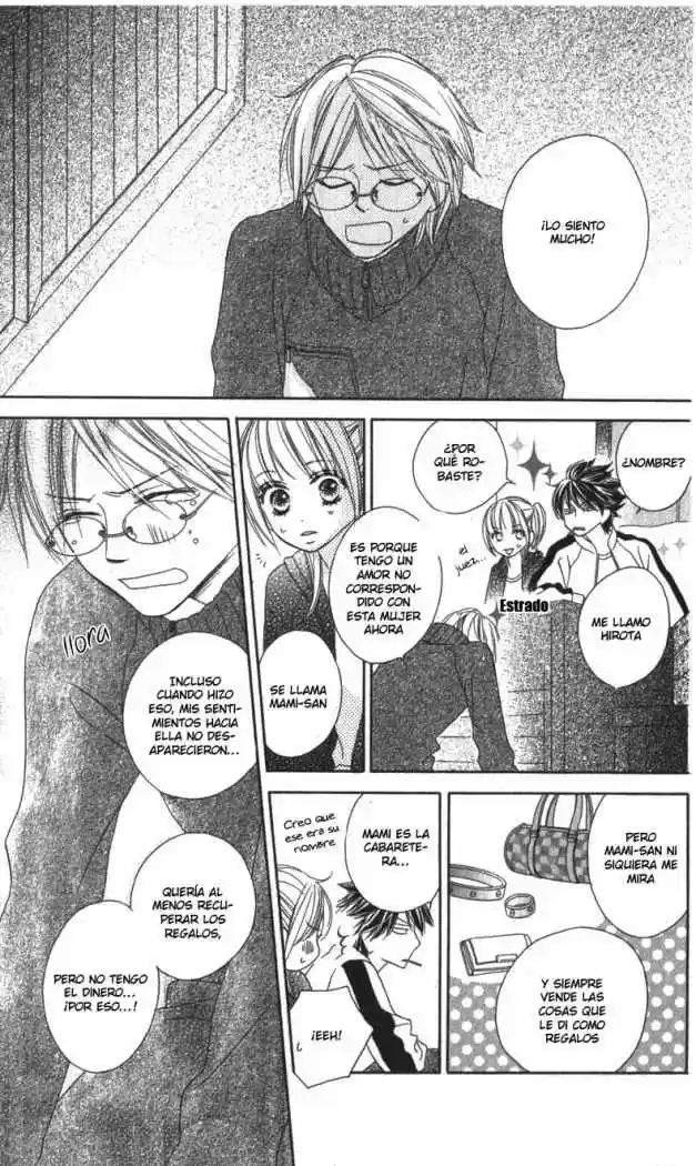 Ousama No Shichiya - Capítulo 3 - Página 19 - LectorTMOo