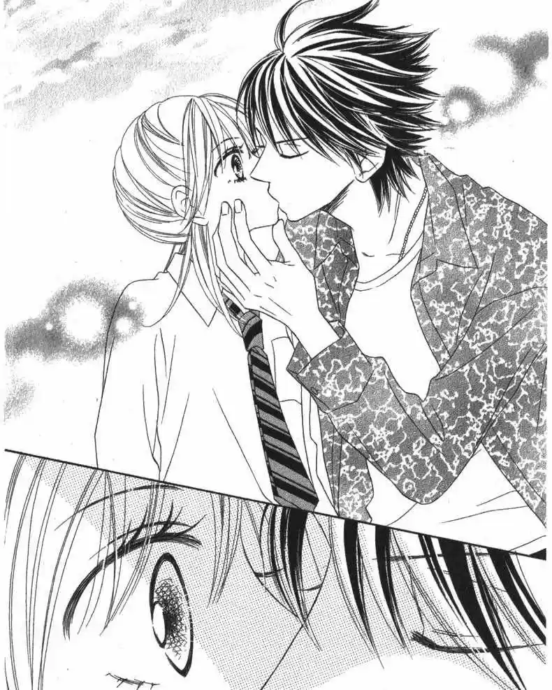Ousama No Shichiya - Capítulo 3 - Página 52 - LectorTMOo