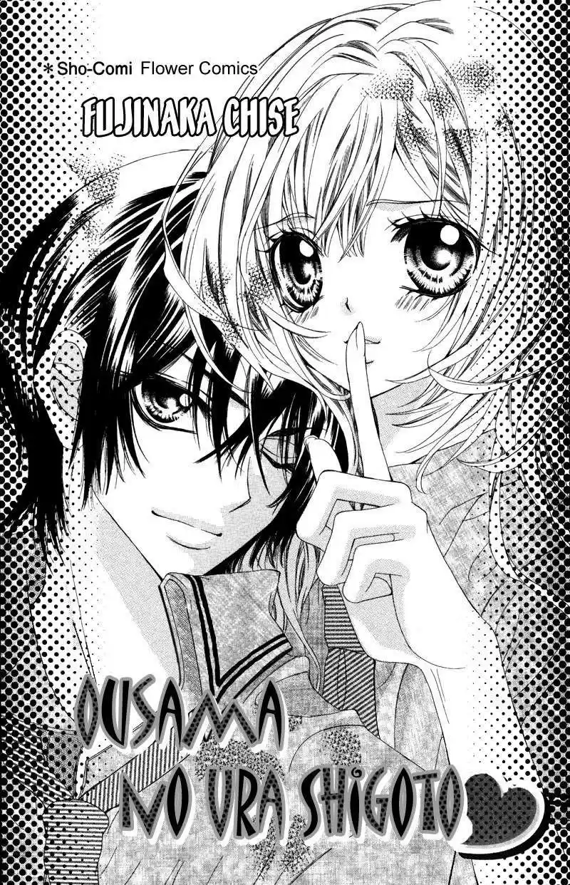 Ousama No Ura Shigoto - Capítulo 1 - Página 4 - LectorTMOo