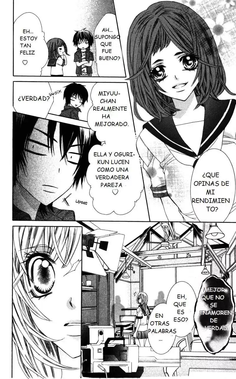 Ousama No Ura Shigoto - Capítulo 3 - Página 19 - LectorTMOo