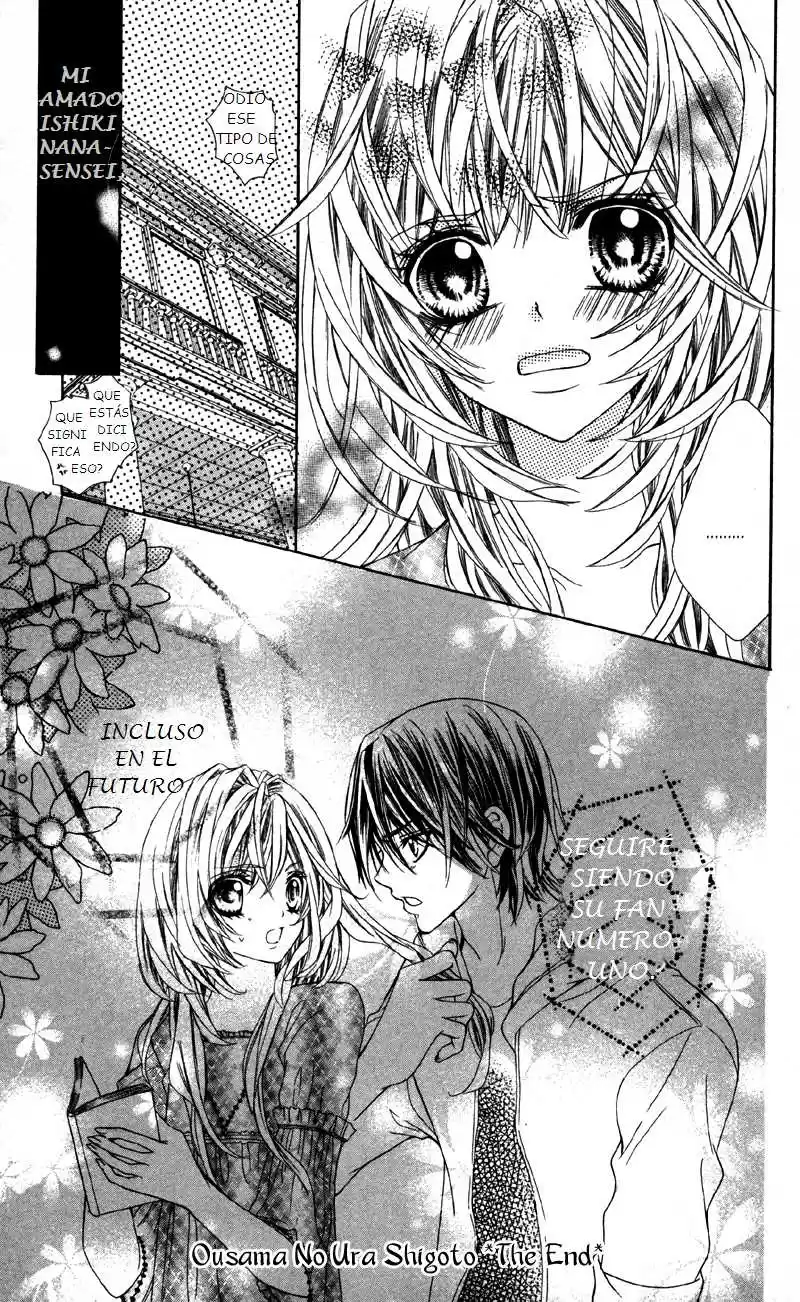 Ousama No Ura Shigoto - Capítulo 3 - Página 34 - LectorTMOo