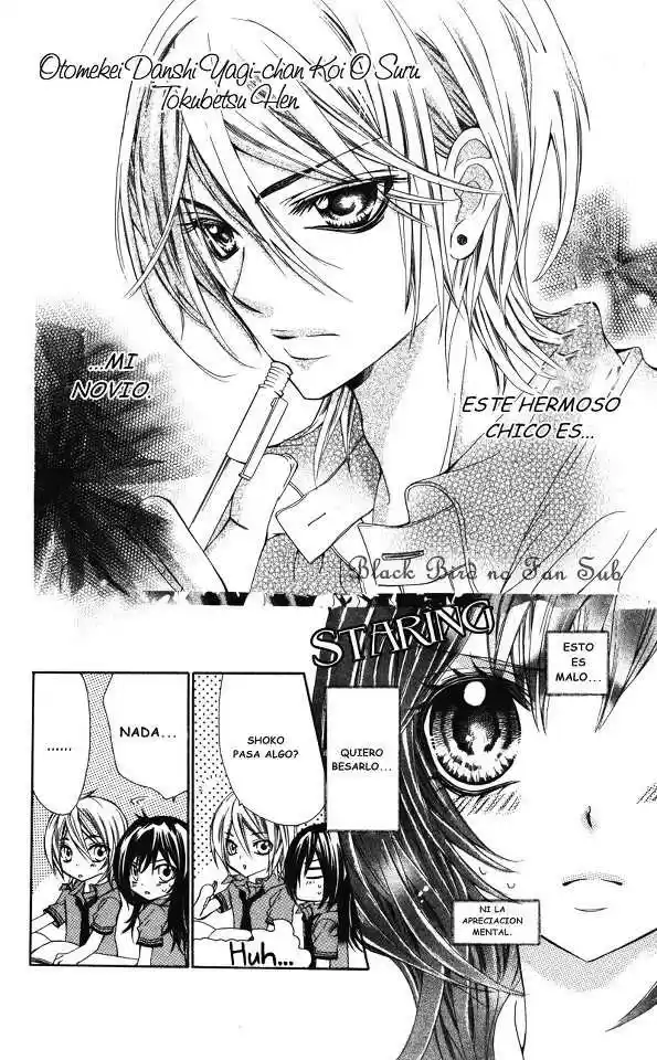Ousama No Ura Shigoto - Capítulo 6 - Página 3 - LectorTMOo
