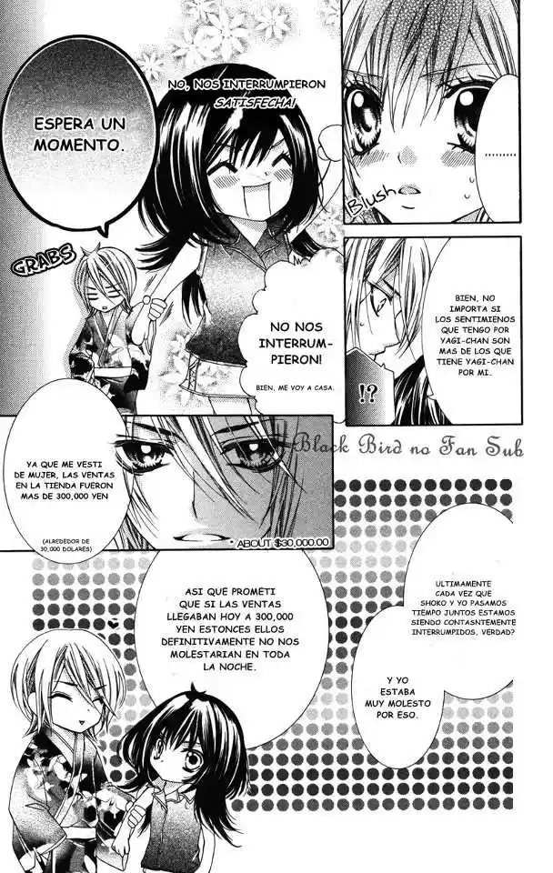 Ousama No Ura Shigoto - Capítulo 6 - Página 13 - LectorTMOo