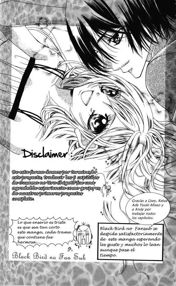 Ousama No Ura Shigoto - Capítulo 6 - Página 16 - LectorTMOo