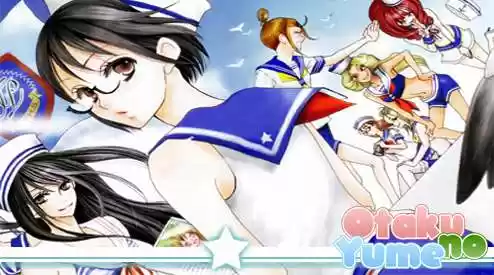 Ousama To Fushigi No Shiro - Capítulo 2 - Página 5 - LectorTMOo