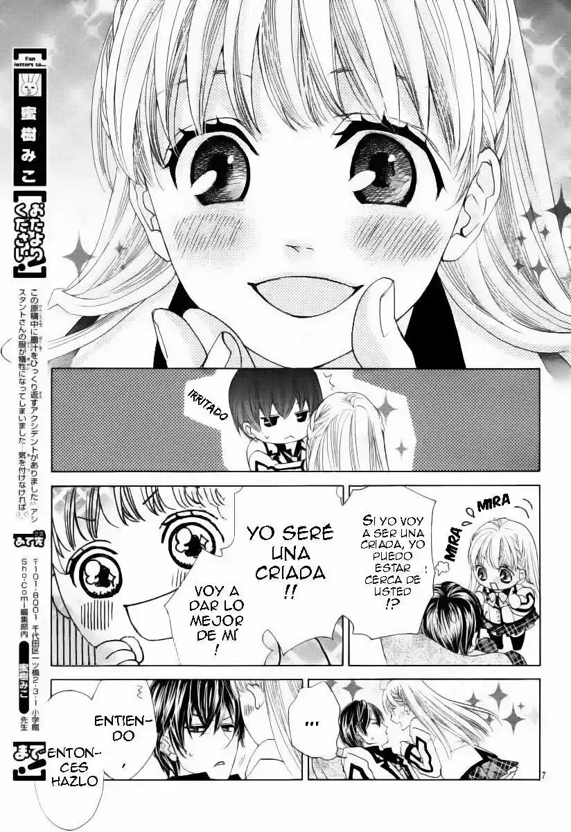 Ousama To Fushigi No Shiro - Capítulo 2 - Página 12 - LectorTMOo
