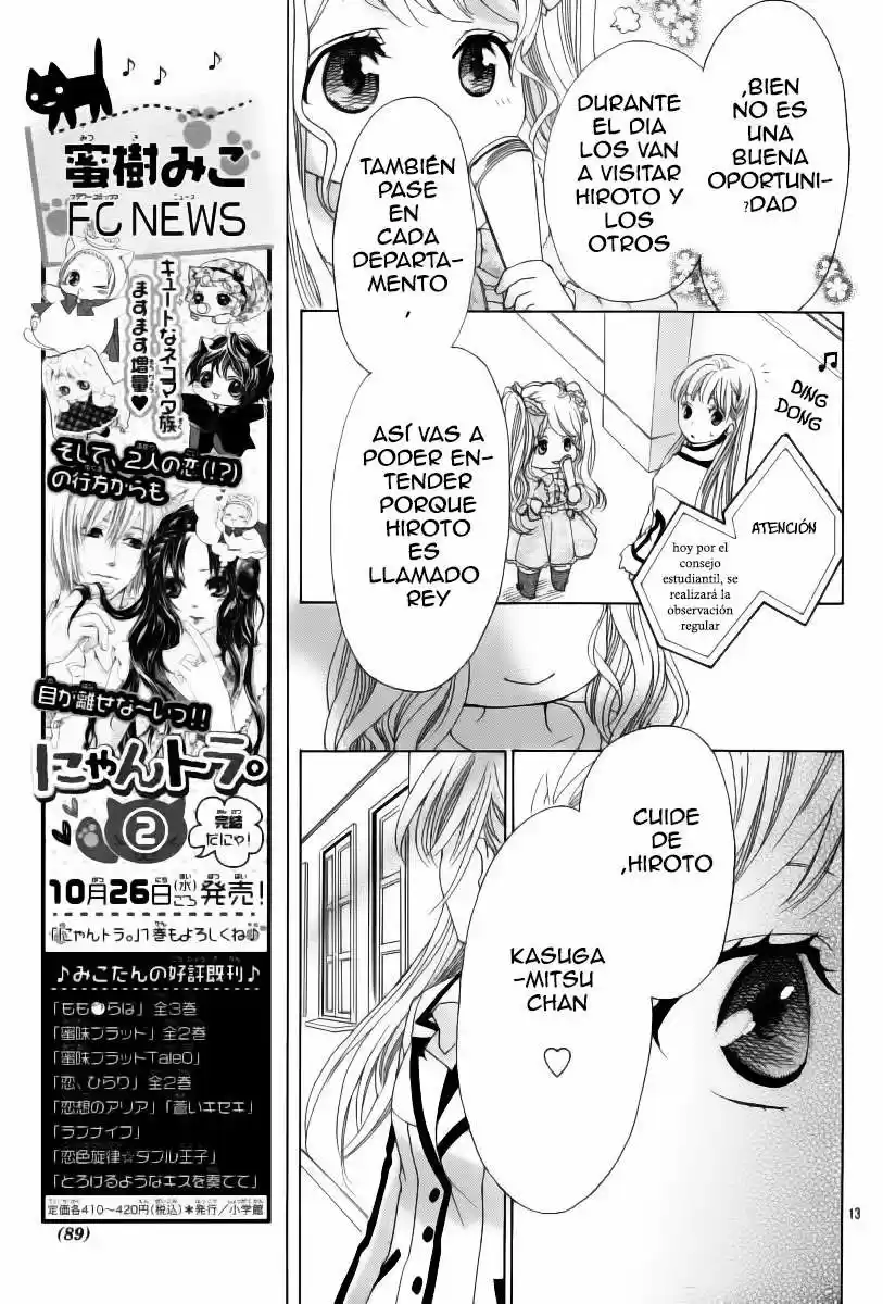 Ousama To Fushigi No Shiro - Capítulo 2 - Página 18 - LectorTMOo