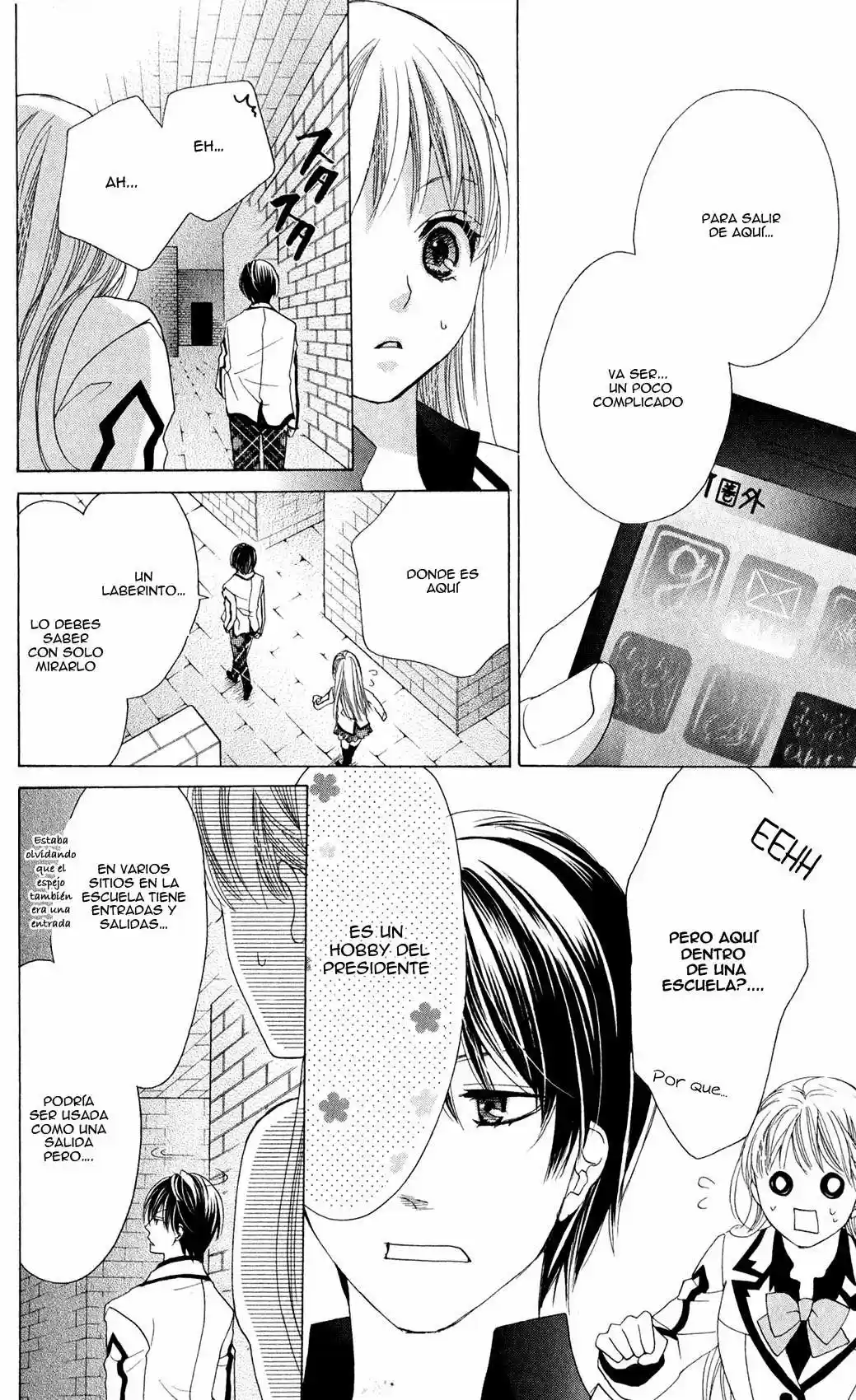 Ousama To Fushigi No Shiro - Capítulo 3 - Página 12 - LectorTMOo