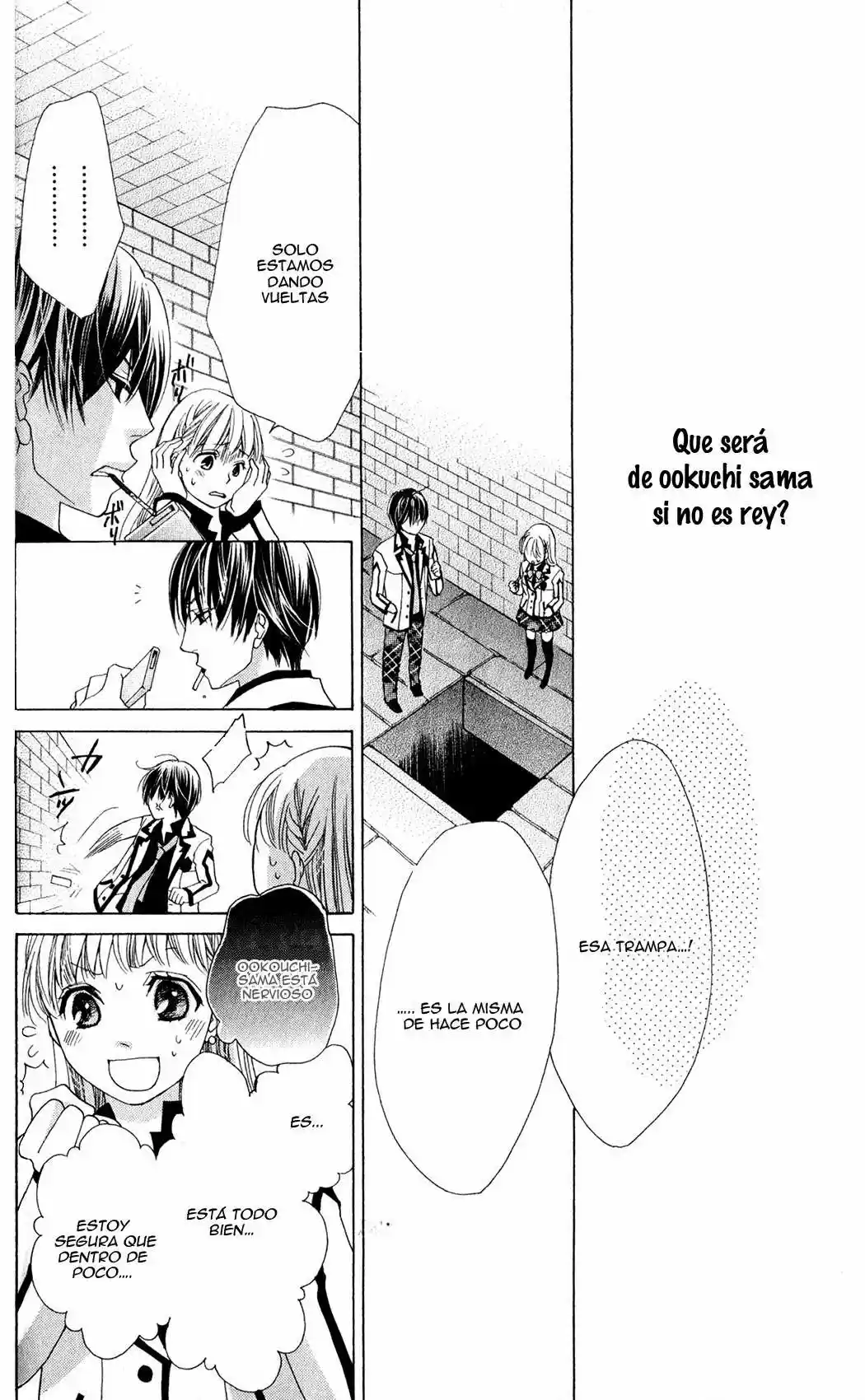 Ousama To Fushigi No Shiro - Capítulo 3 - Página 19 - LectorTMOo
