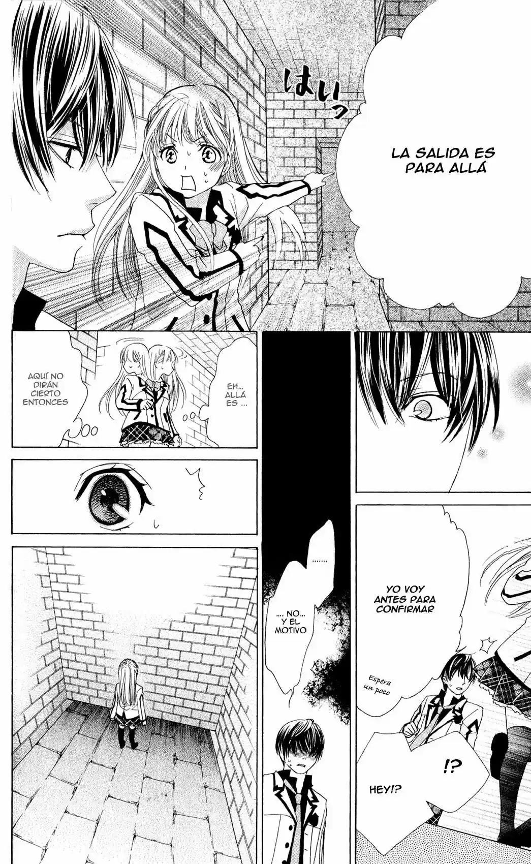 Ousama To Fushigi No Shiro - Capítulo 3 - Página 21 - LectorTMOo