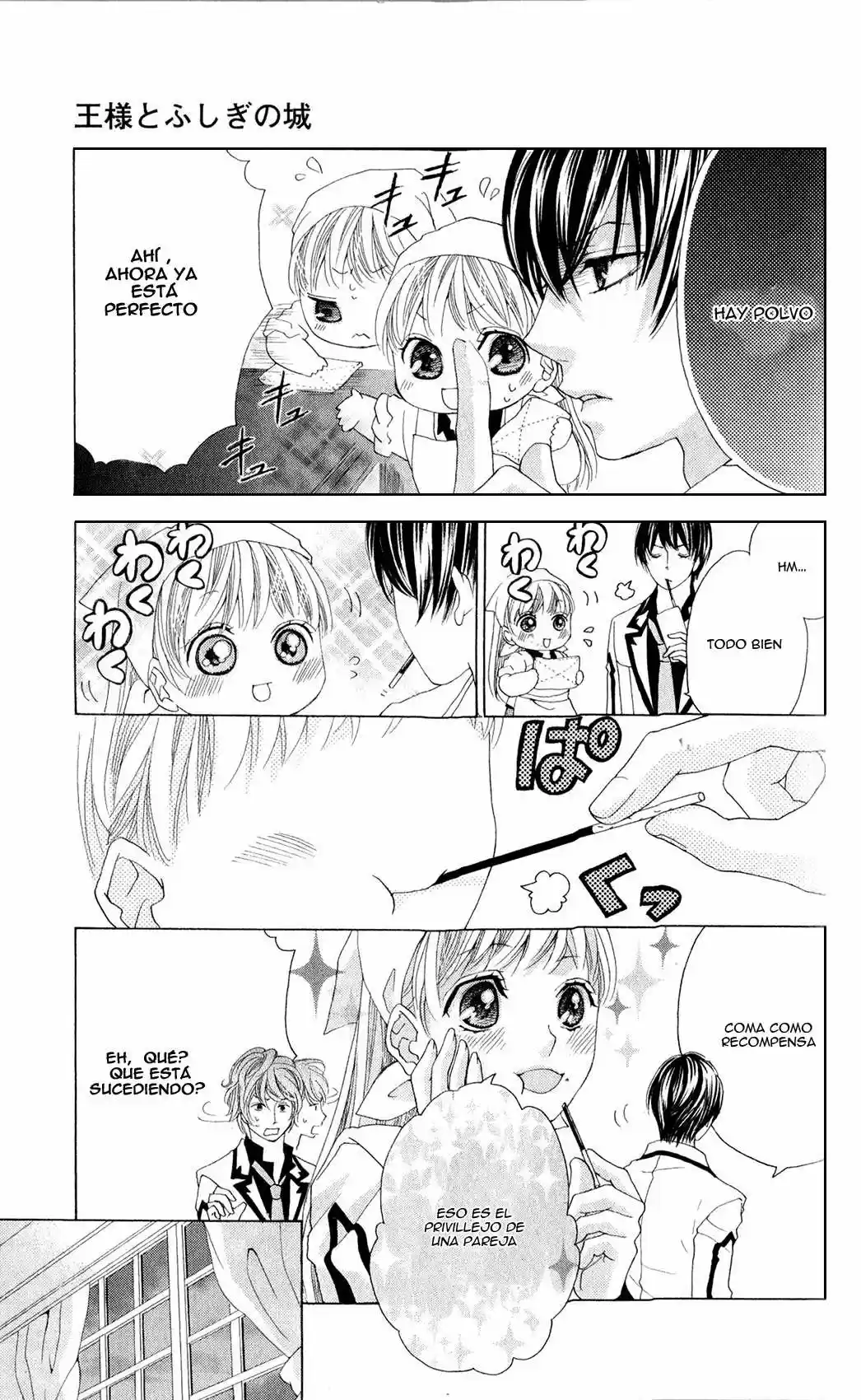 Ousama To Fushigi No Shiro - Capítulo 4 - Página 6 - LectorTMOo