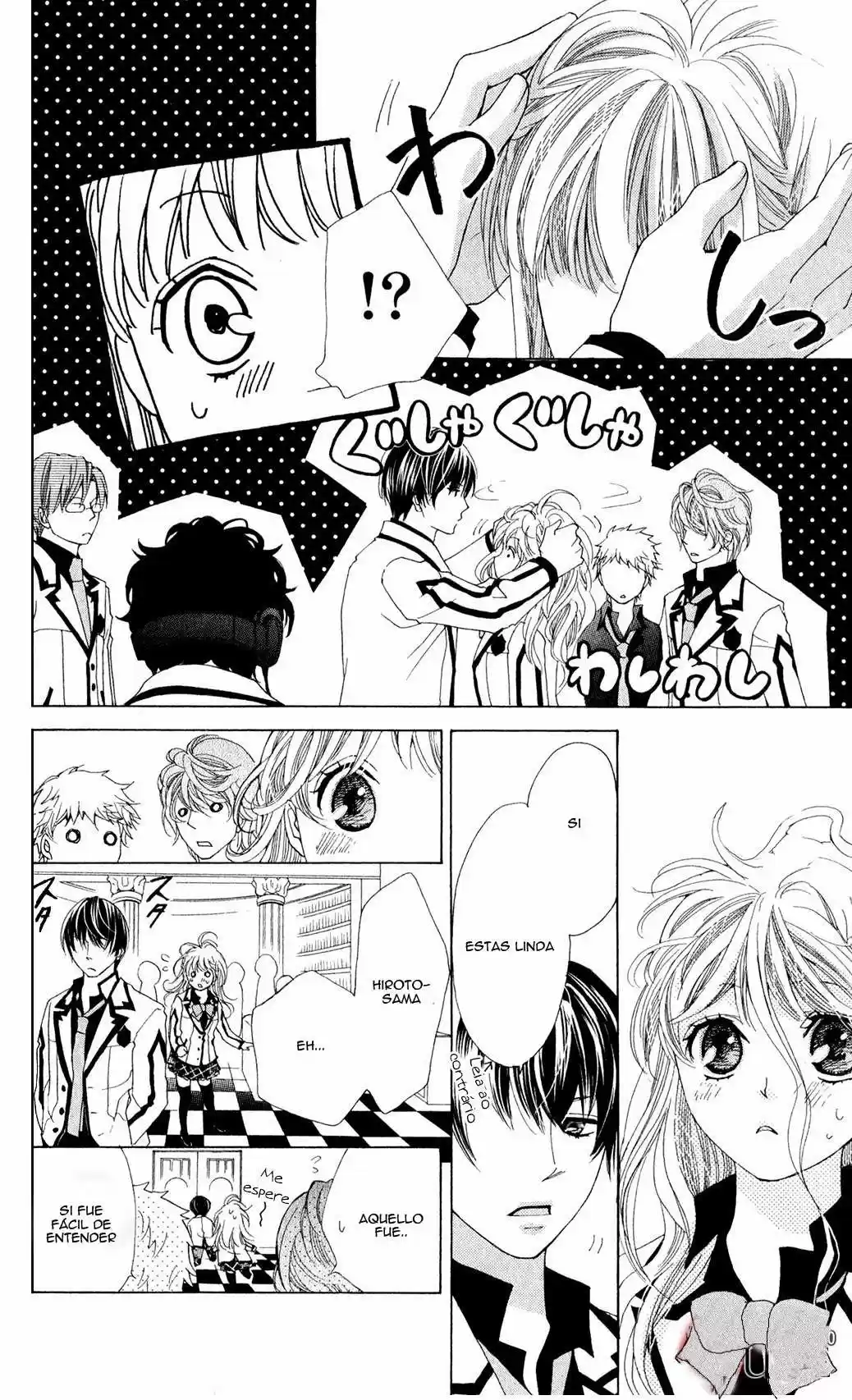 Ousama To Fushigi No Shiro - Capítulo 4 - Página 15 - LectorTMOo