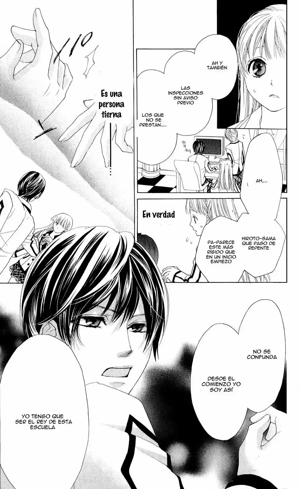 Ousama To Fushigi No Shiro - Capítulo 4 - Página 26 - LectorTMOo