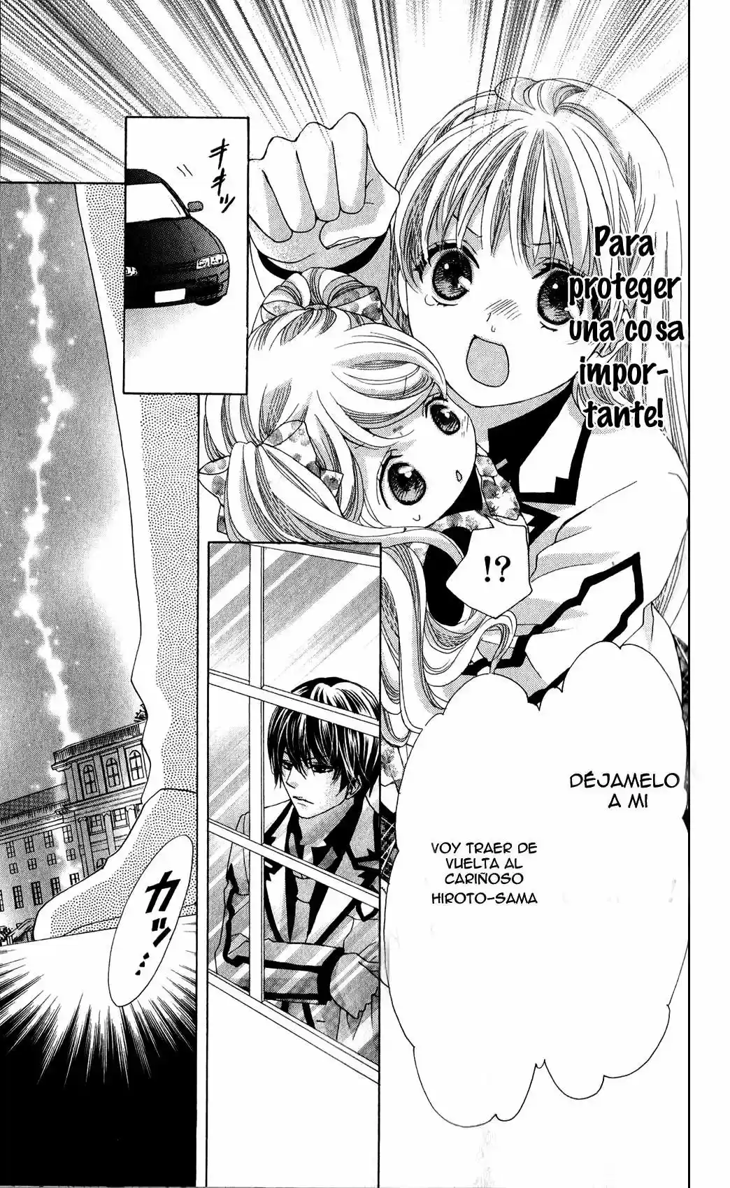 Ousama To Fushigi No Shiro - Capítulo 4 - Página 32 - LectorTMOo