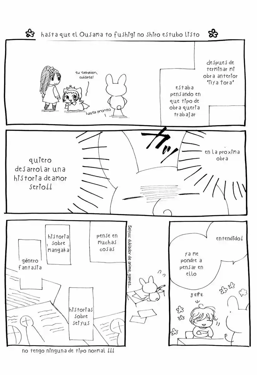 Ousama To Fushigi No Shiro - Capítulo 5 - Página 33 - LectorTMOo