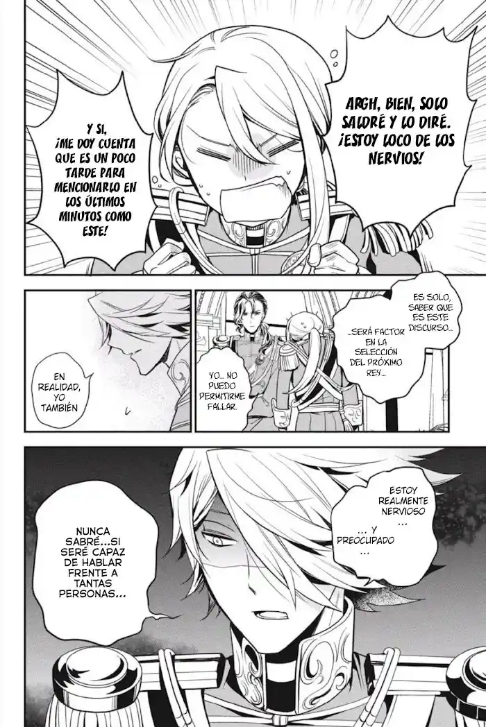 Oushitsu Kyoushi Haine - Capítulo 101 - Página 12 - LectorTMOo