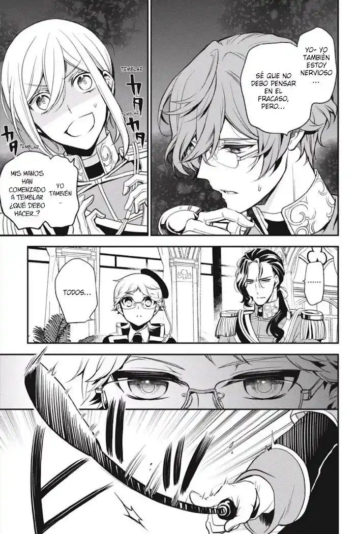 Oushitsu Kyoushi Haine - Capítulo 101 - Página 13 - LectorTMOo