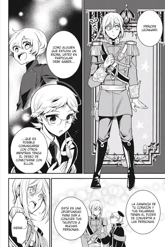 Oushitsu Kyoushi Haine - Capítulo 101 - Página 18 - LectorTMOo