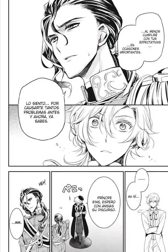 Oushitsu Kyoushi Haine - Capítulo 101 - Página 24 - LectorTMOo