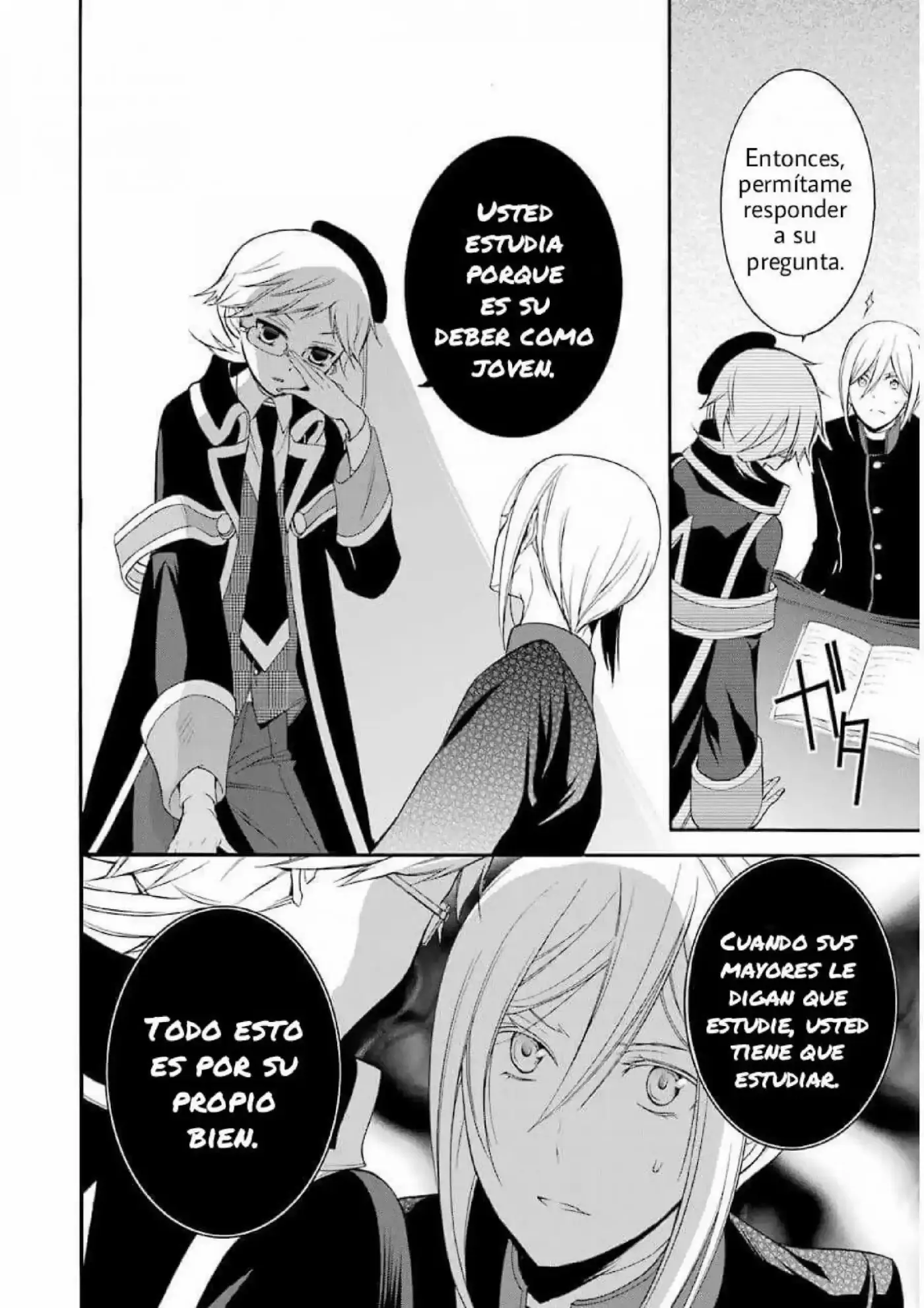 Oushitsu Kyoushi Haine - Capítulo 14 - Página 19 - LectorTMOo