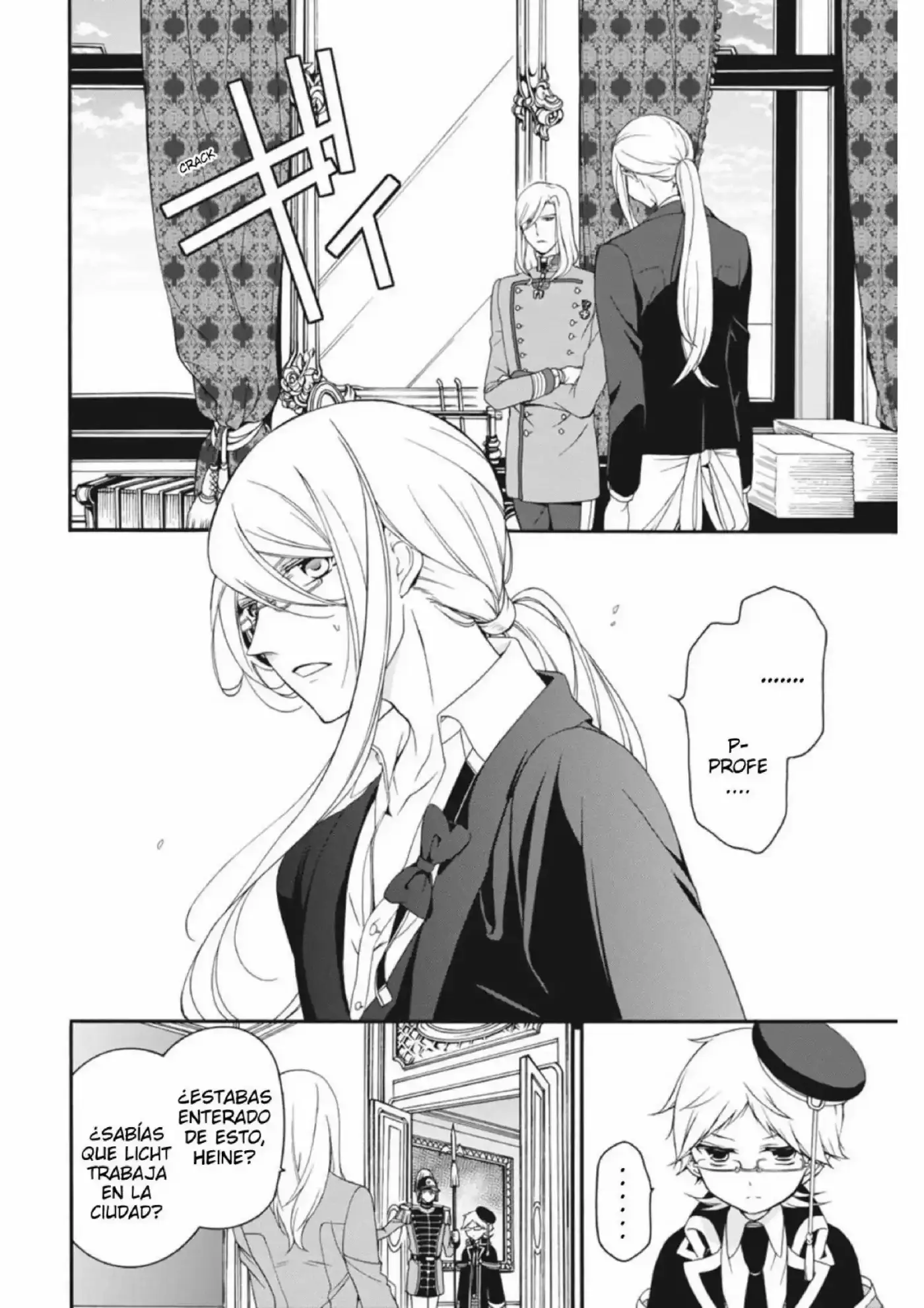 Oushitsu Kyoushi Haine - Capítulo 17 - Página 5 - LectorTMOo