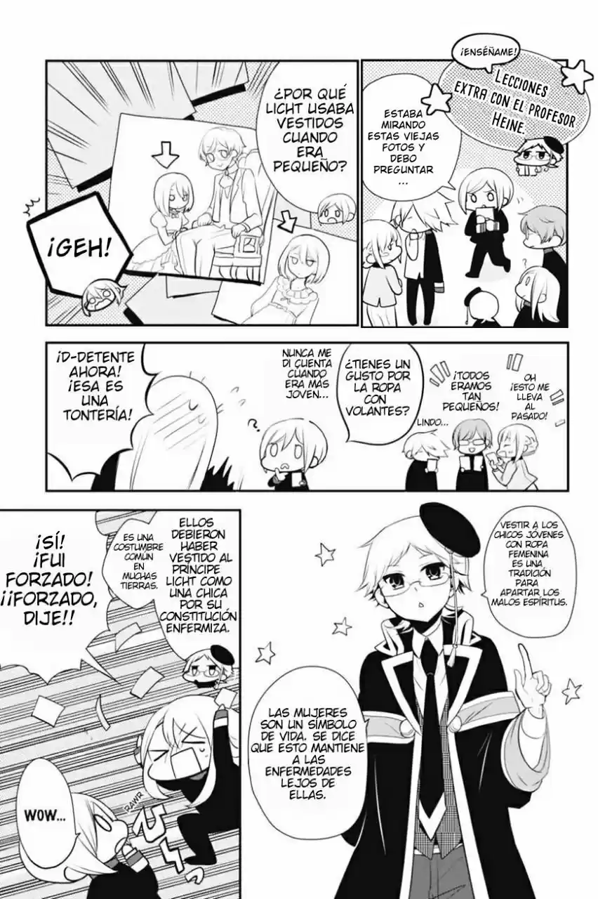 Oushitsu Kyoushi Haine - Capítulo 18.5 - Página 1 - LectorTMOo