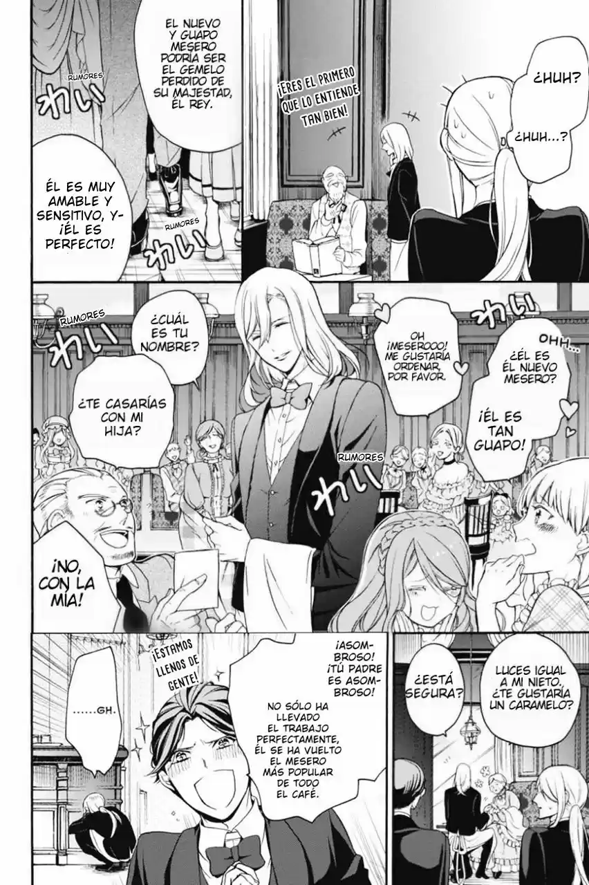 Oushitsu Kyoushi Haine - Capítulo 18 - Página 17 - LectorTMOo