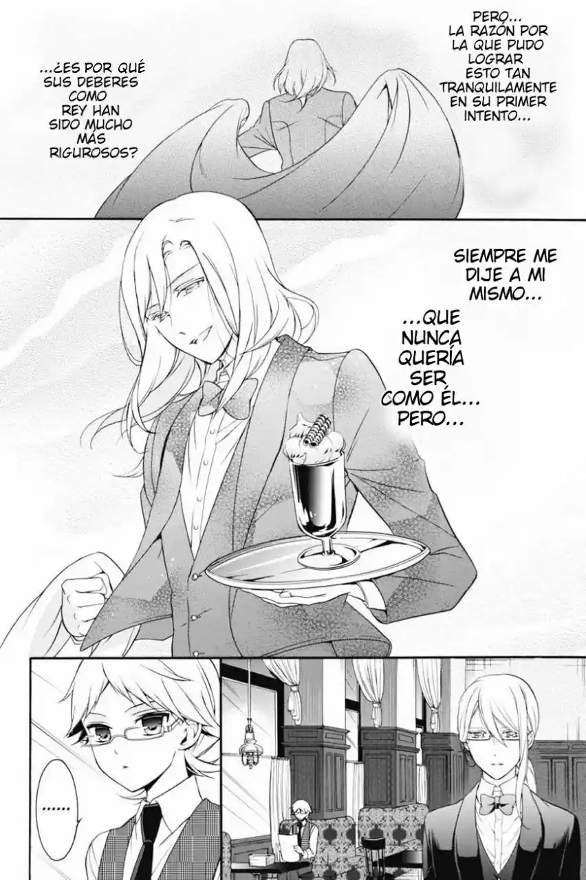 Oushitsu Kyoushi Haine - Capítulo 18 - Página 19 - LectorTMOo