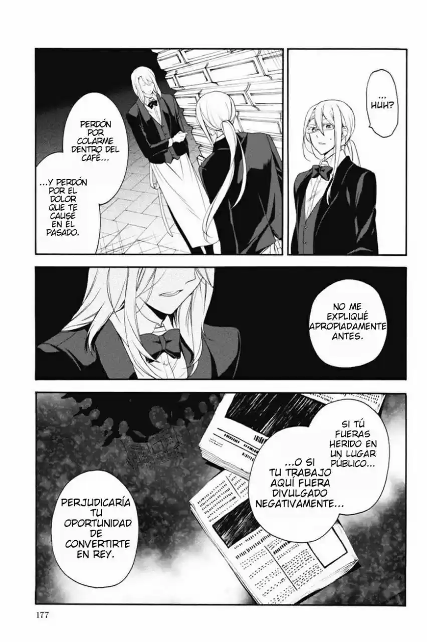 Oushitsu Kyoushi Haine - Capítulo 18 - Página 22 - LectorTMOo