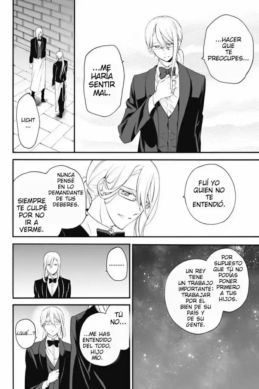 Oushitsu Kyoushi Haine - Capítulo 18 - Página 25 - LectorTMOo