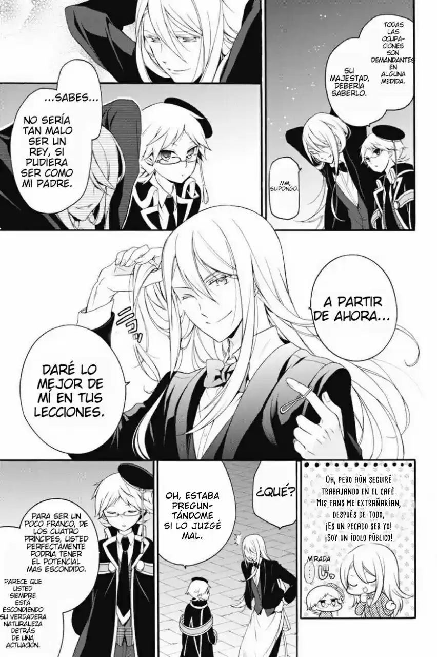 Oushitsu Kyoushi Haine - Capítulo 18 - Página 32 - LectorTMOo