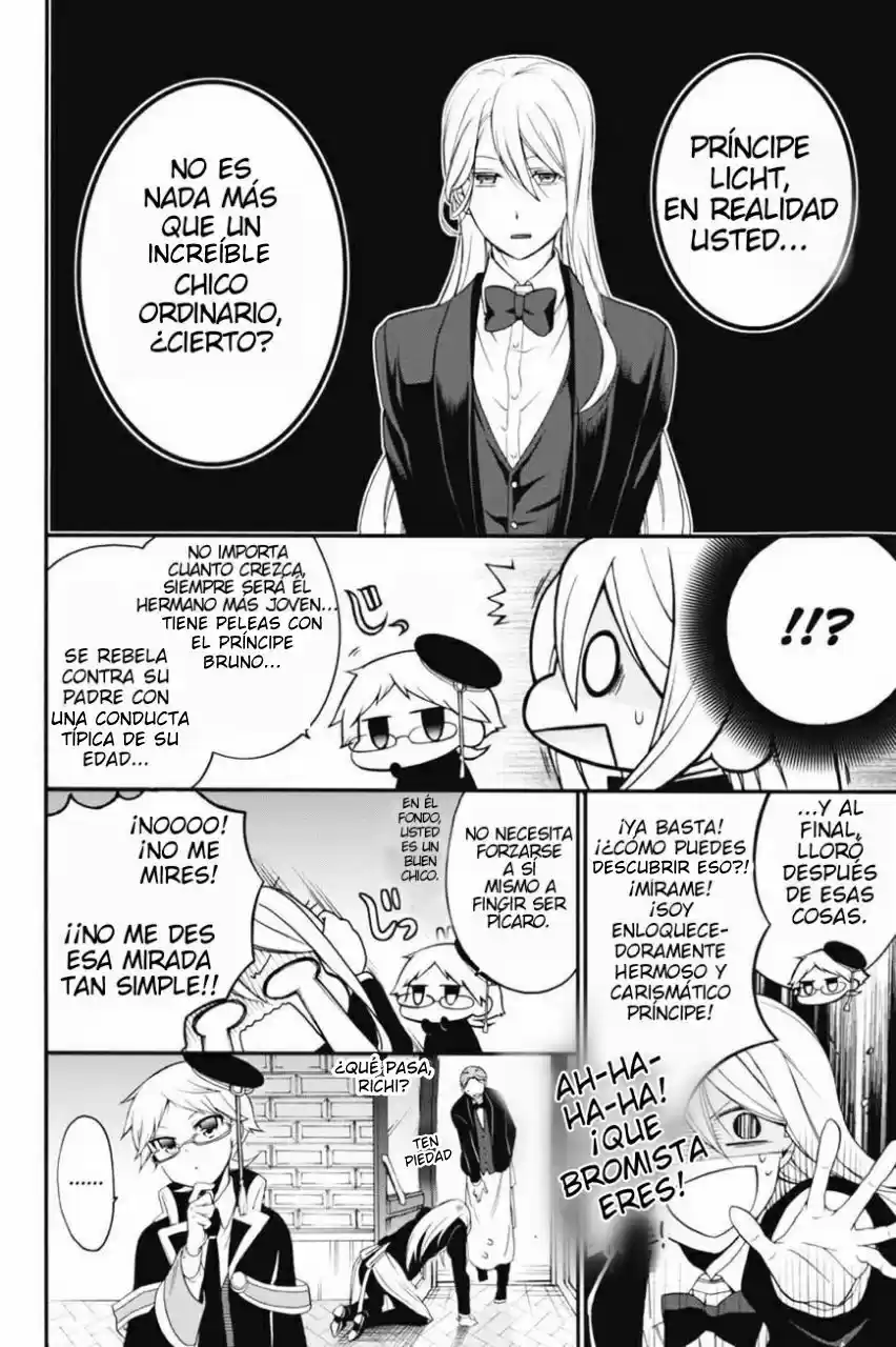 Oushitsu Kyoushi Haine - Capítulo 18 - Página 33 - LectorTMOo