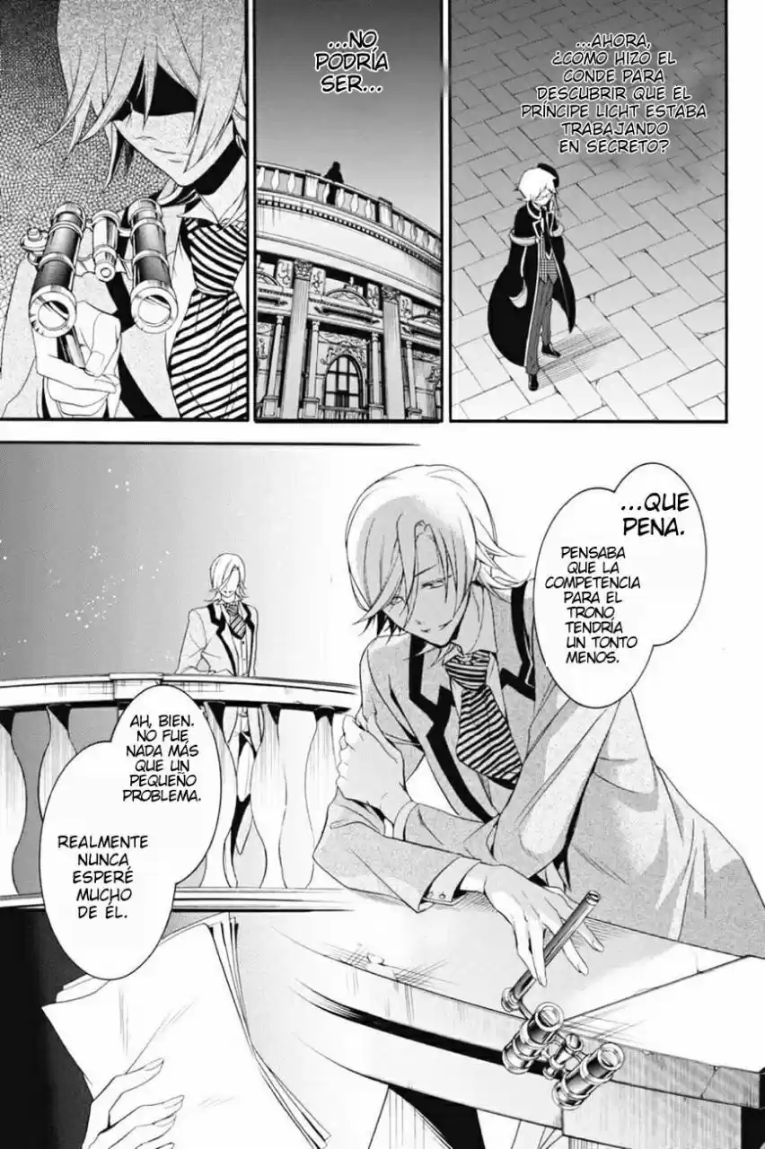 Oushitsu Kyoushi Haine - Capítulo 18 - Página 34 - LectorTMOo