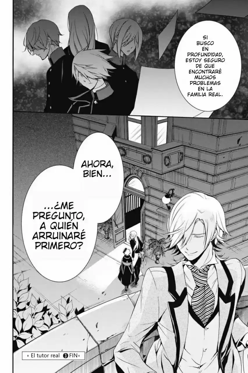 Oushitsu Kyoushi Haine - Capítulo 18 - Página 36 - LectorTMOo