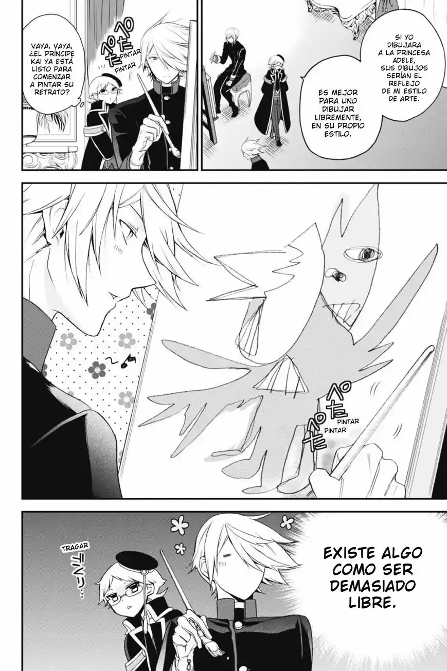 Oushitsu Kyoushi Haine - Capítulo 19 - Página 21 - LectorTMOo