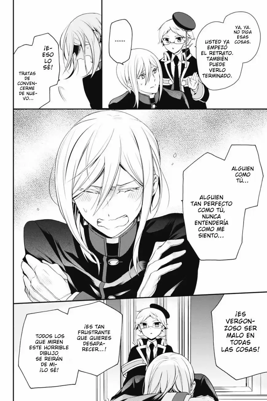 Oushitsu Kyoushi Haine - Capítulo 19 - Página 27 - LectorTMOo